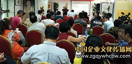 忠義精神為中秋聯(lián)誼會注入正能量.JPG
