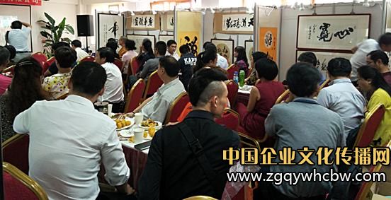 現(xiàn)場-忠義精神為中秋聯(lián)誼會注入正能量.JPG