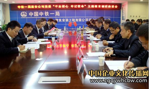 焦點(diǎn)圖.JPG