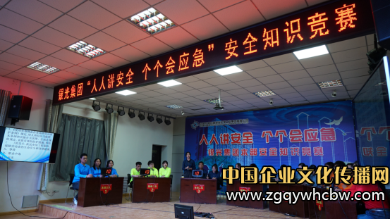 QQ圖片20230625145132.png