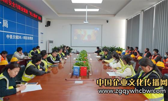 培訓現(xiàn)場.JPG