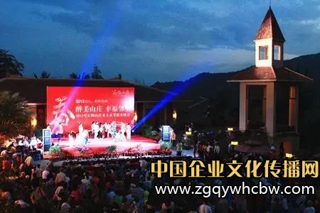 石梅山莊2015社區(qū)文化年.JPG