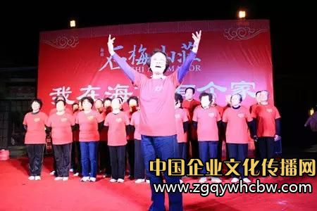 石梅山莊2015社區(qū)文化年2.JPG