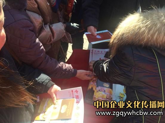中國<a href=http://www.tjfuquan.com/ target=_blank class=infotextkey><a href=http://www.tjfuquan.com/ target=_blank class=infotextkey>金幣</a></a><a href=http://www.fenghenever.com/ target=_blank class=infotextkey><a href=http://www.fenghenever.com/ target=_blank class=infotextkey>宣傳</a></a>.JPG