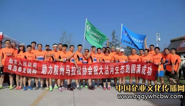青島寶龍房車公園2.jpg