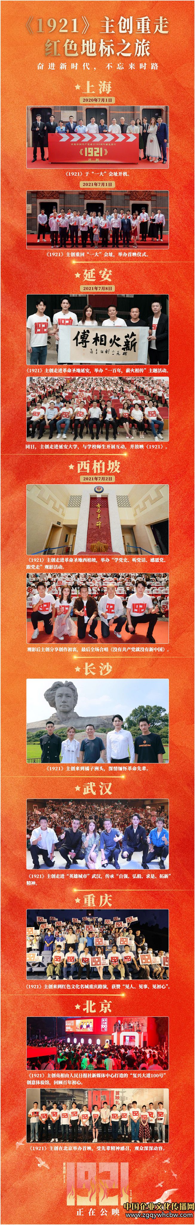 無(wú)標(biāo)題.jpg