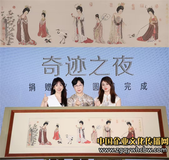 圖片4.png