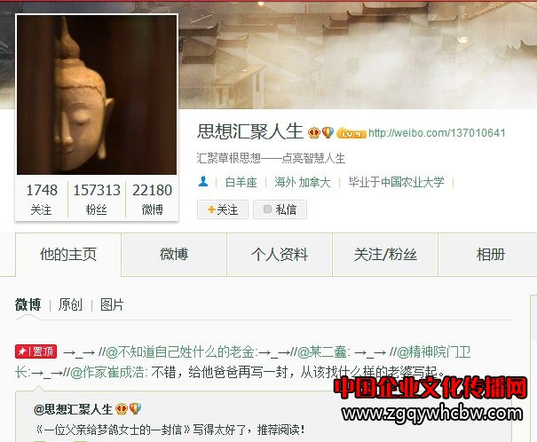 LIMENG2Ber.jpg