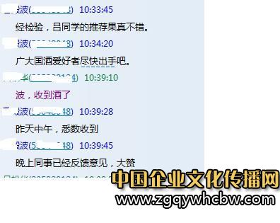 領(lǐng)取1.JPG