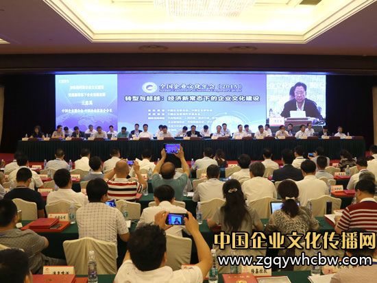 2015<a href=http://www.gydzpom.com/ target=_blank class=infotextkey>企業(yè)文化</a>年會(huì).jpg