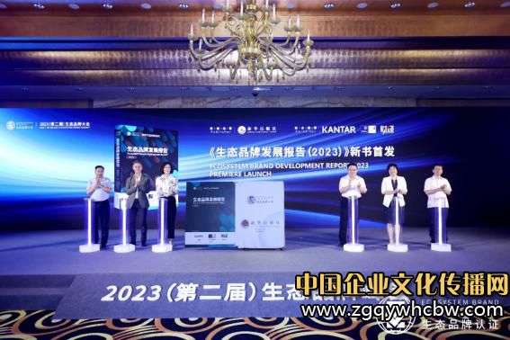 微信圖片編輯_20230831100042.jpg