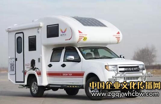 房車(chē).JPG