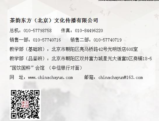 28-1312051445045E.jpg