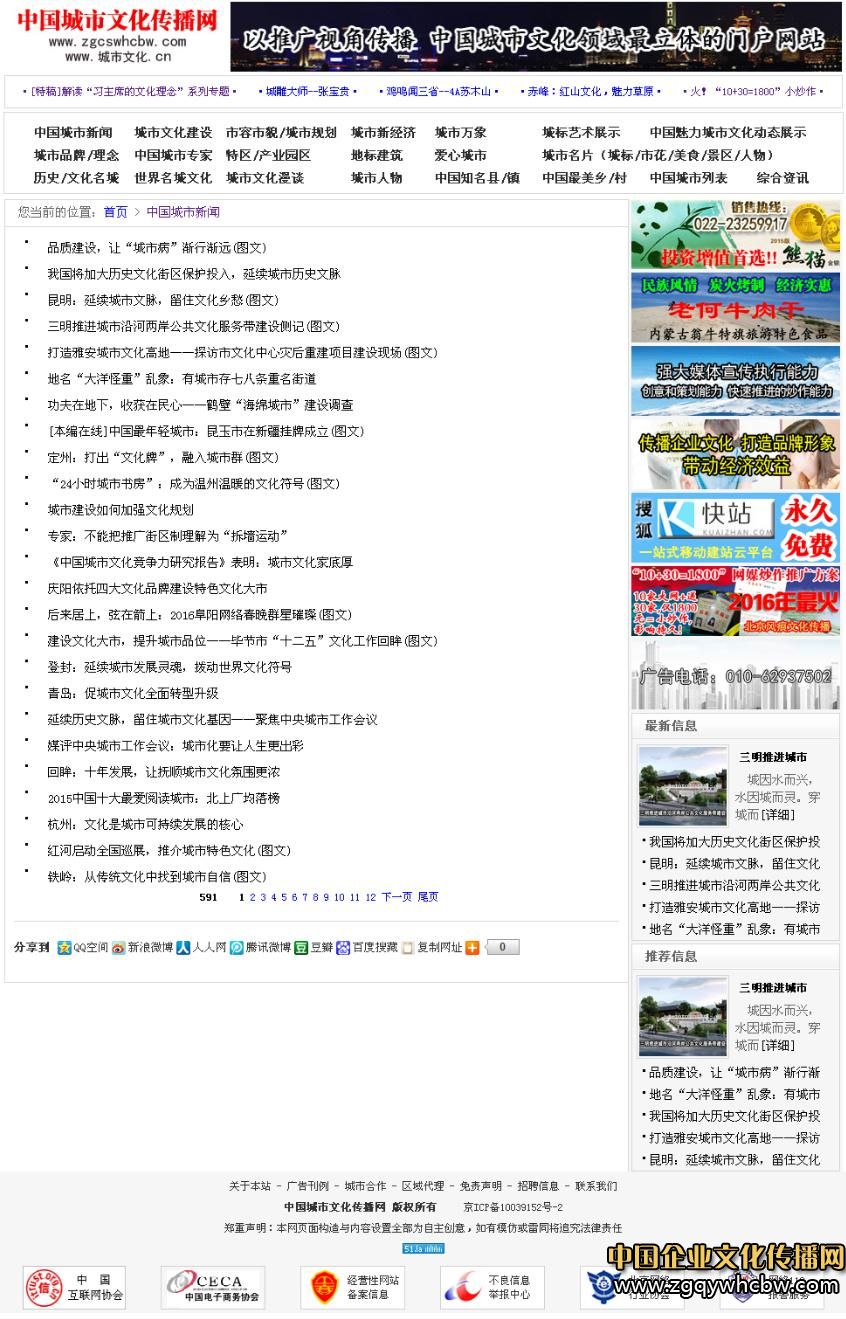 Ї<a href=http://www.gydzpom.com/ target=_blank class=infotextkey>Ļ</a>W(wng).JPG