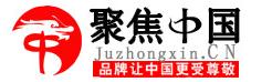焦點圖.jpg