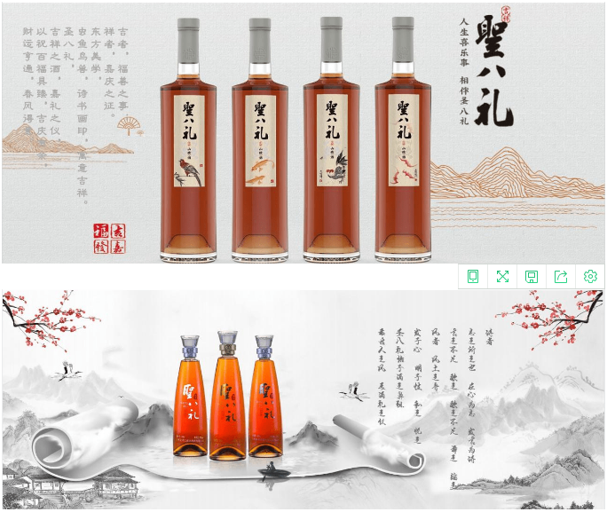 QQ圖片20210528160611.png