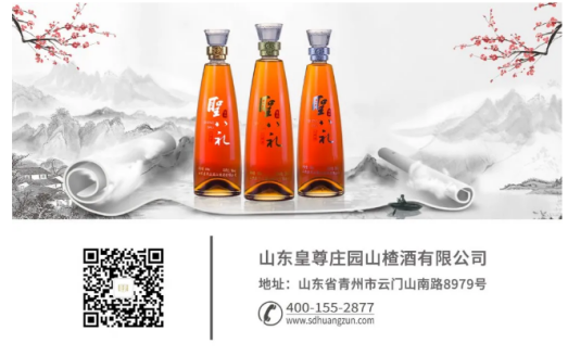 QQ圖片20210528160655.png