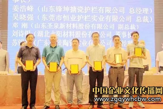 永陽(yáng)董事長(zhǎng)劉詩(shī)銀.jpg