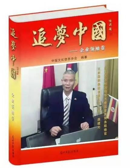 焦點(diǎn)圖.JPG
