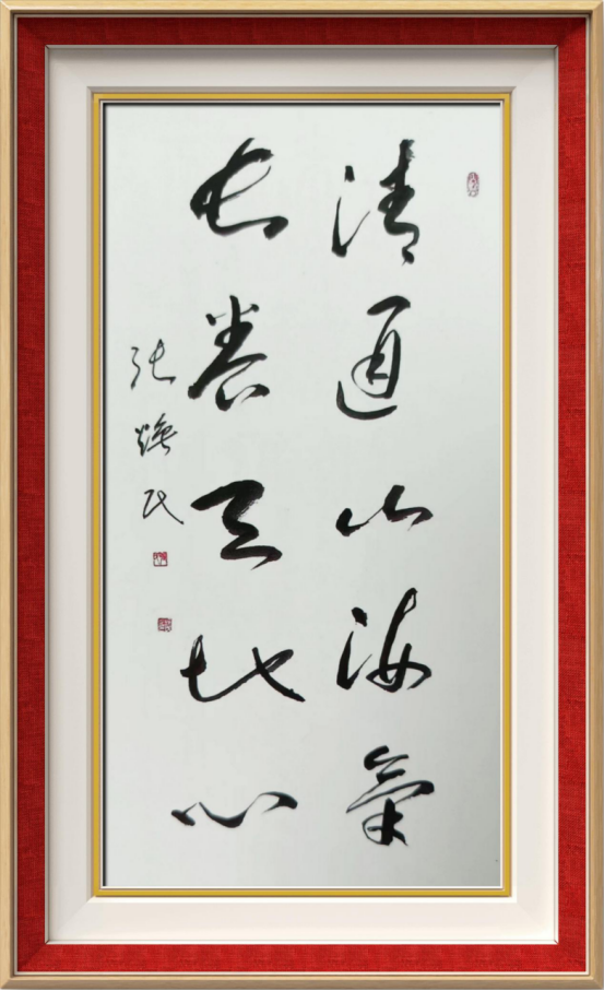 QQDƬ20230616092647.png
