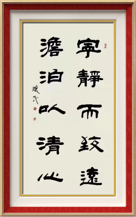 QQDƬ20230616092655.png