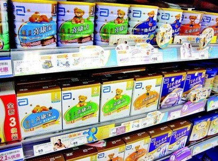 雅培奶粉貼非賣品,被指逃避責任(圖文).jpg