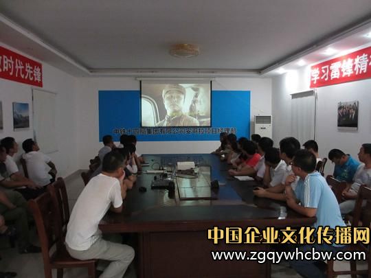 中鐵十四局建筑工程公司安哥拉項(xiàng)目“雷鋒月”活動札記.JPG