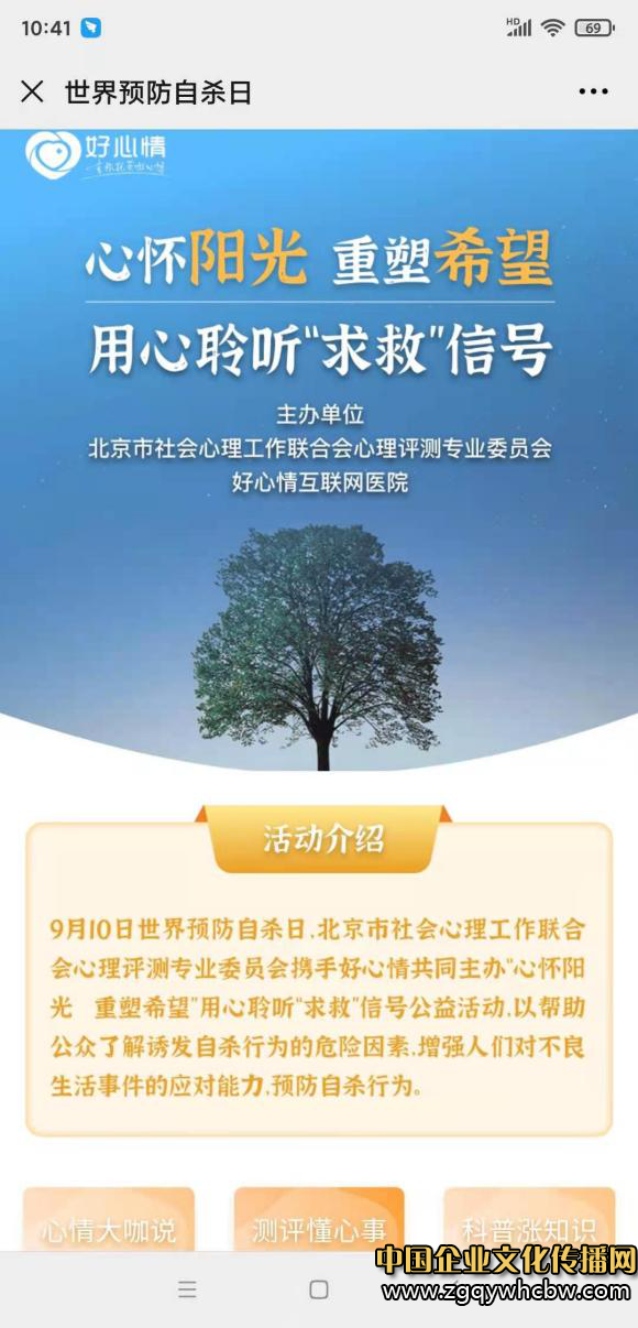 圖片2.png