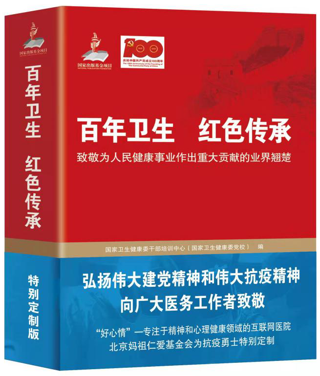 圖片1.png