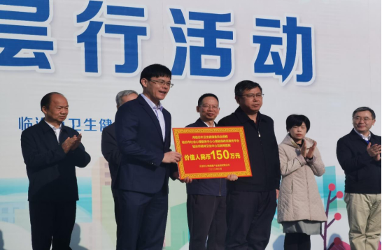 QQ圖片20230316142557.png