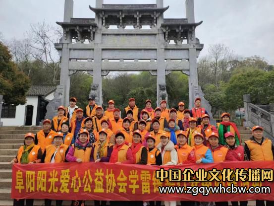 微信圖片編輯_20230401093643.jpg