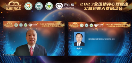 QQ圖片20230509165331.png
