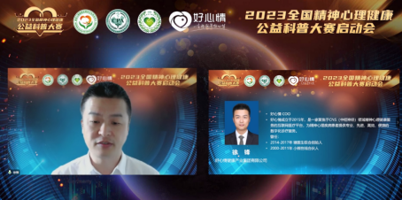 QQ圖片20230509165419.png