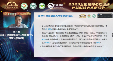 QQ圖片20230509165431.png