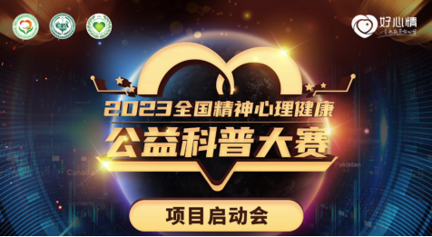 QQ圖片20230509165258.png