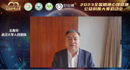 QQ圖片20230509165353.png
