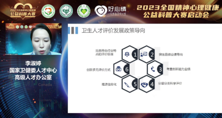 QQ圖片20230509165443.png