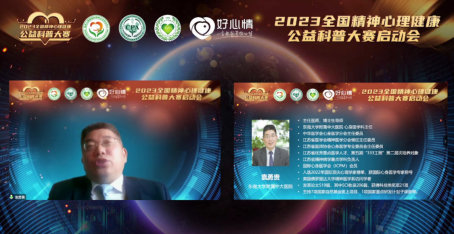 QQ圖片20230509165407.png