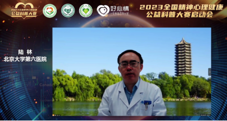 QQ圖片20230509165341.png