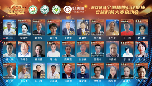 QQ圖片20230509165314.png