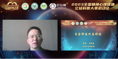 QQ圖片20230509165457.png