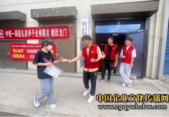QQ圖片20230609153749.png