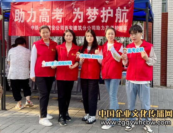 QQ圖片20230609153543.png