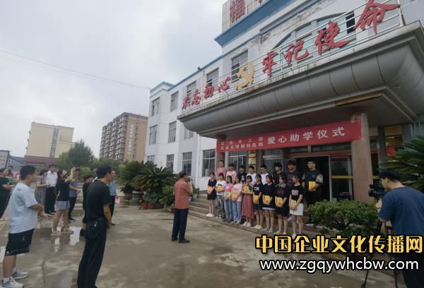 微信圖片_20240808154719.jpg