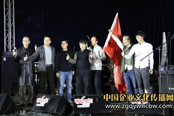 歌倫貝爾房車音樂(lè)發(fā)現(xiàn)之旅4.JPG