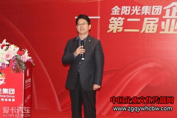金陽光1.jpg