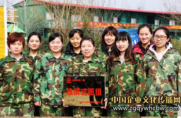 女職工鐵成式班組.JPG