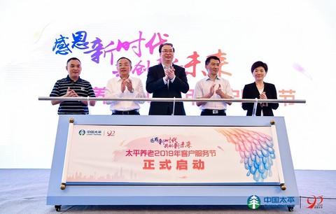 焦點(diǎn)圖.JPG