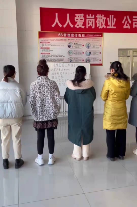 QQ圖片20211213112916.jpg