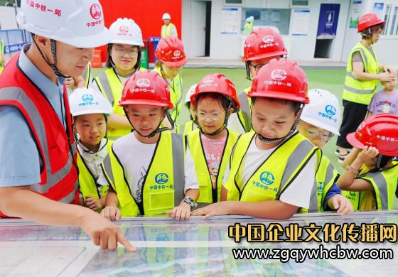 聆聽(tīng)大樓是怎么建起來(lái)的知識(shí).JPG